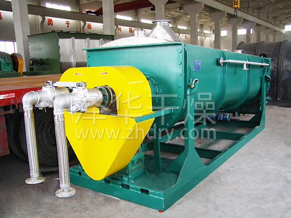 JYG系列空心槳葉干燥機(jī)