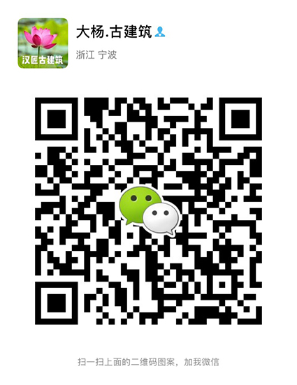 聯(lián)系我們(圖1)