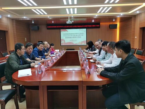 廣西農(nóng)業(yè)科學院 引領農(nóng)業(yè)科技創(chuàng)新與試驗發(fā)展