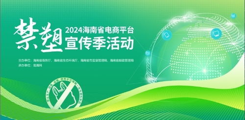 全國首單農作物新品種擴繁制種科技保險落地海南 為農業(yè)科研試驗發(fā)展注入新保障