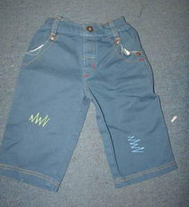 “嬰兒棉布褲”等童裝熱銷中，福州榮登貿易提供零售批發一站式服務